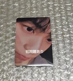 【初期難あり】txt スビン TOGETHER ミニブックトレカ ETCHED