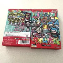 タイムボム 2〜8人用 ボードゲーム