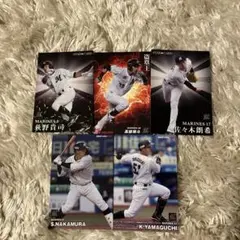 プロ野球チップスカード 千葉ロッテマリーンズ