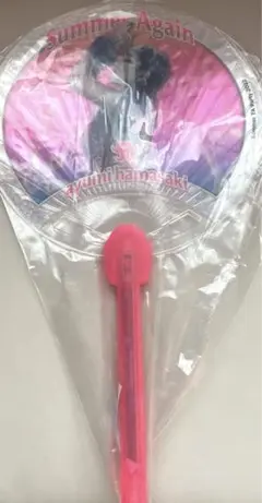 Item thumbnail for item 96ed3a63-3d0f-421c-a693-ad9ffc7c72a6