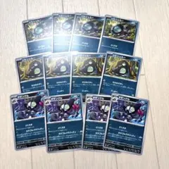 ＊シルシュルー８枚(絵柄違いあり) ＊タギングル４枚