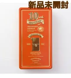 2025年最新】トラベラーズノート10周年缶の人気アイテム - メルカリ
