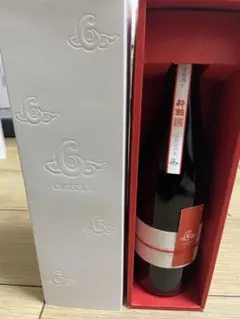 酔鯨酒造 熟成梅酒 酔鯨 シックス 東海オンエア