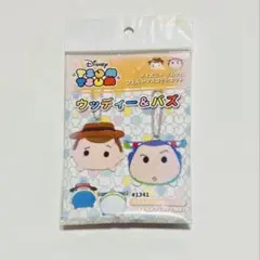 フェルトマスコット キット