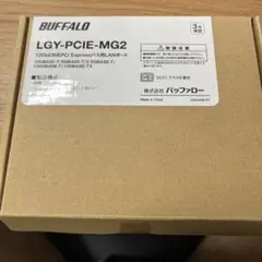 2025年最新】lgy-pcie-mg2の人気アイテム - メルカリ