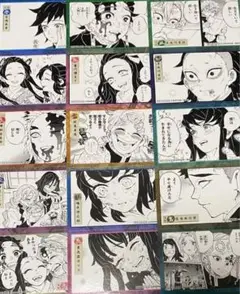 Item thumbnail for item bbb0bf18-5c80-481b-b512-225a4b901f21