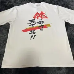 VISION QUEST ヒマラヤ　陸上　Tシャツ 陸上Tシャツ　Мサイズ