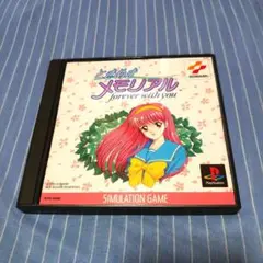 【KONAMI】ときめきメモリアル forever with you PS