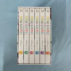 NEW GAME! 初回生産限定版 BOX付き全6巻セット