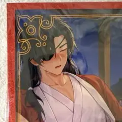天官賜福 非売品色紙 アクリル色紙 両面柄 謝憐 花城 三郎②