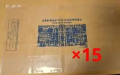 Item thumbnail for item cc99af39-7e58-44bd-862f-4643d6203b16