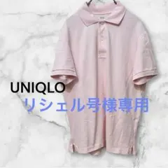 ユニクロ UNIQLO 半袖ポロシャツ 美品 M ピンク 無地 オフィス 542