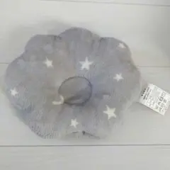 ニトリ ベビー 枕 腕枕(タグ付き)