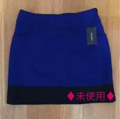 新品未使用【INGNI】ミニスカート　M 青