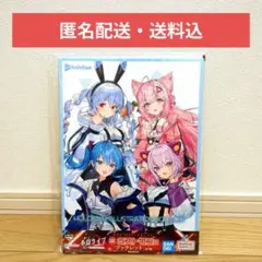 一番くじ ホロライブ Cyberpunk Style ラストワン賞 ブックレット