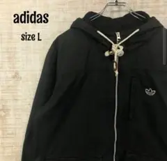 アディダス☆トレフォイルロゴ ワッペン ブルゾン ジャケット 古着 adidas