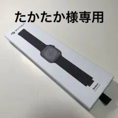 PITAKA Carbon Fiber Watch Band ブラック