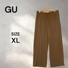 【ジーユー】レディース リブプルオンパンツ XL 茶色