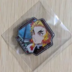 ぷくっとバッジコレクション　vol.2 煉獄杏寿郎