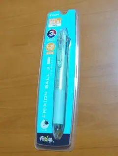 Item thumbnail for item a244099b-1a0b-4c38-9a3d-28f0bfe9ee00