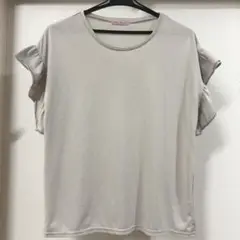 【日本製上質】フリルTシャツ ダスティグレー millebonheur