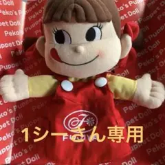 Item thumbnail for item 8cca6493-80fd-41b7-a287-0ee8449dd6e5