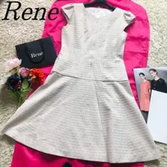 【美品】Rene フレアワンピース TISSUE ピンクベージュ 38