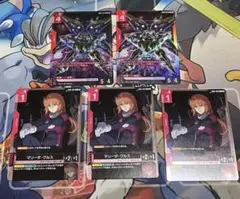 ガンダムカードゲーム クシャトリヤ マリーダ クルス まとめ売り