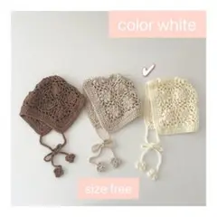 【新品】韓国風 ボンネット ニット帽 フラワー ホワイト 白
