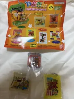 やおきん　シャカシャカチャーム