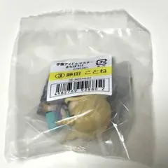 学園アイドルマスター ガチャ まちぼうけ ことね