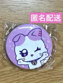 山本すず　カプセルトイ　缶バッジ　ガチャガチャ　ME:I