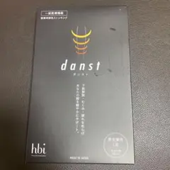 新品danstダンスト弾性ストッキングふくらはぎサポーター理学療法男女兼用
