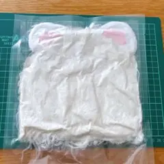 Item thumbnail for item 69720398-99e2-439c-94b3-4eb4e5cdb6d7