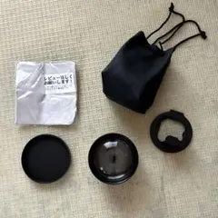 Item thumbnail for item 99d685cd-549d-4c5f-916f-fce2d3f6aa85