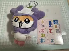 Item thumbnail for item 2a24ffb0-060b-41fb-9844-62d38bc4d53a