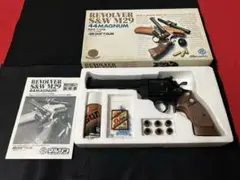 2025年最新】マルシン m29の人気アイテム - メルカリ