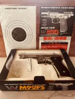 美品 WA ベレッタ M92FS スーパーバージョン INOX エアガン