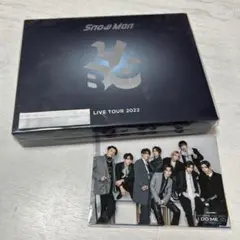 Snow Man LIVETOUR2022 Labo. 初回盤