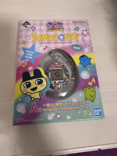 たまごっち一番くじA賞