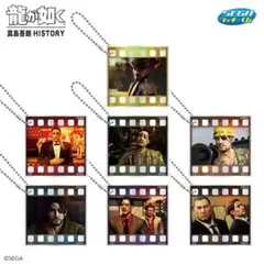 セガ ラッキーくじ　龍が如く　真島吾朗HISTORY D賞　7個セット