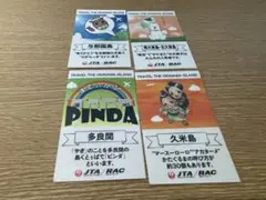 Item thumbnail for item 1be5c620-086d-4a79-a7ee-986c392fb90c