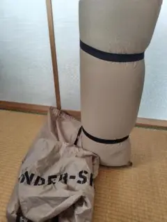 Item thumbnail for item 092f782b-9df4-430c-b41e-96756bc7d690