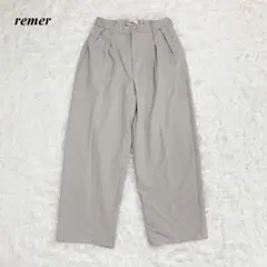 リメール テーパードパンツ S ベージュ □