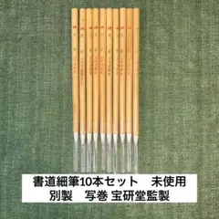 Item thumbnail for item 7a1ba049-cff0-4e96-ae15-59420f0ed0f4