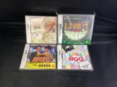 9167番『新品未開封』ニンテンドーDSソフト 4本セット