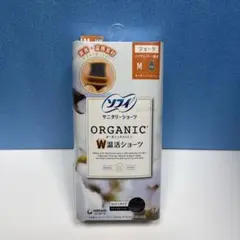 Item thumbnail for item f45b2469-5aed-4792-8283-68895545c538