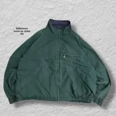 Item thumbnail for item 649b9d4d-1700-4713-9356-affd1bd1e85c