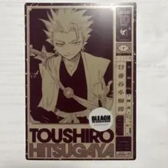 BLEACH　THE LOCUS OF BRAVE 入場特典 日番谷冬獅郎