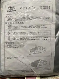 Item thumbnail for item 9e50fb4d-ba01-495d-84a0-4b9cf77a847d